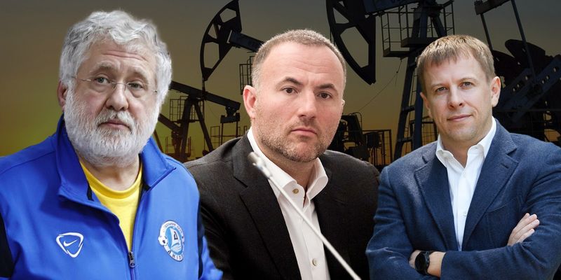 Газовый отсос: компания Игоря Коломойского, Павла Фукса и Виталия Хомутынника скрыла от государства 6 млрд грн