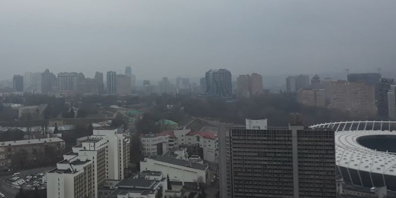Украину накроет туман: ожидается ухудшение погодных условий