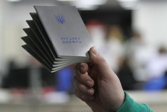 ​Изменения в Трудовом кодексе: в Украине хотят увеличить продолжительность отпуска