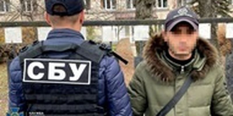 СБУ задержала в Тернополе иностранного преступника