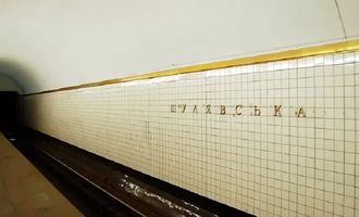На станции метро "Шулявская" в Киеве начинают ремонт эскалатора