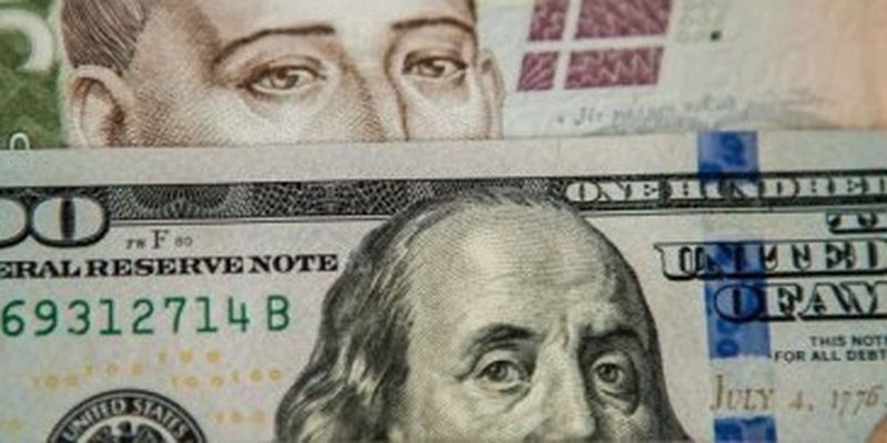У НБУ пояснили заборону обмінникам показувати курс валют