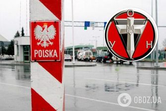"Запрещен по закону!" В Польше разгорелся скандал из-за ОУН-УПА