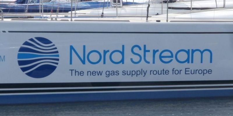 Уволен весь персонал Nord Stream 2 AG в Цуге