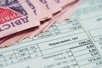 В Украине усилят контроль за назначением жилищных субсидий: что хотят изменить