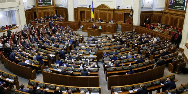 Понад 60 народних депутатів пропустили майже всі голосування у грудні – КВУ