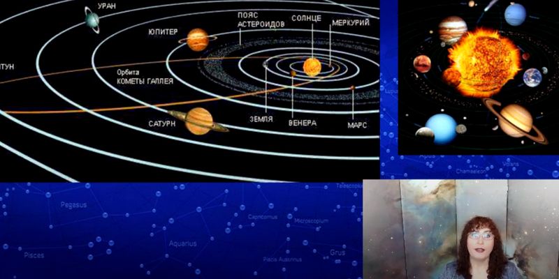 Ретроградний Меркурій в Близнюках: астролог Марина Скаді попередила про наближення складного періоду