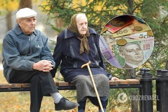 Украинцы заплатят по 4 тыс. на пенсии: сюрпризы бюджета-2020