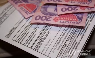 Некоторым украинцам увеличат субсидию на свет в 5 раз: кто получит повышенные выплаты