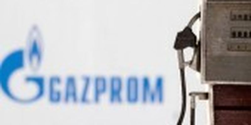 Німеччина націоналізує колишню "дочку" "Газпрому"