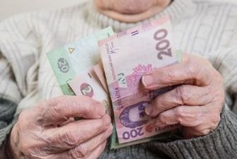 Если нет права на пенсию: кто может получать соцпомощь в Украине