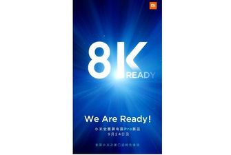 Xiaomi представит телевизоры с поддержкой 8K