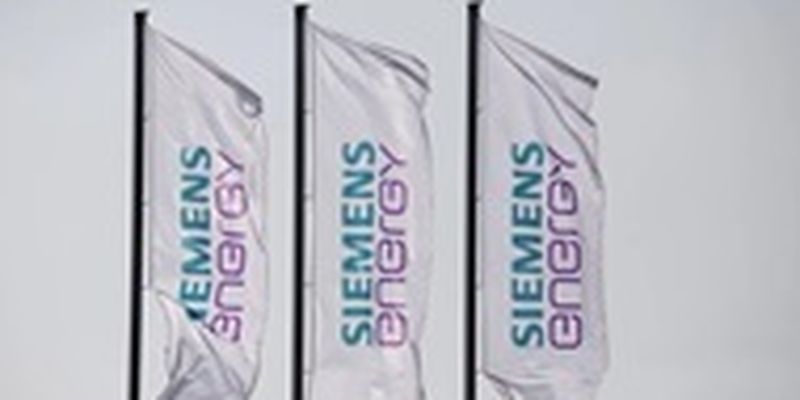 В Siemens рассказали о проблемах с ремонтом Севпотока-1