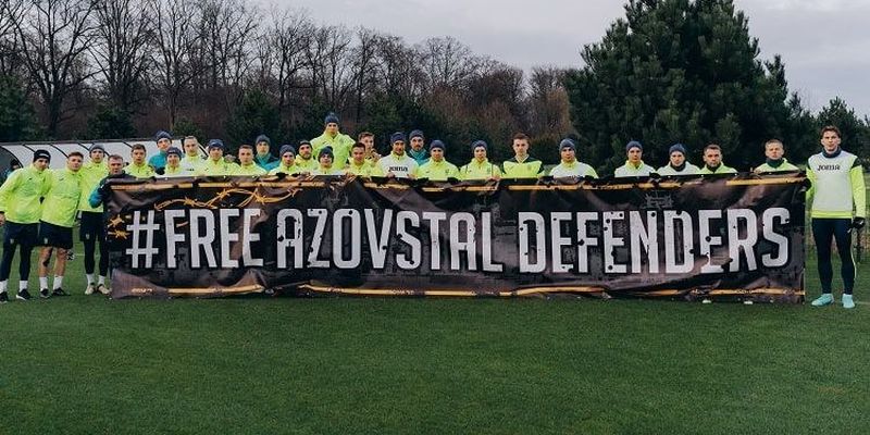 "Свободу защитникам Азовстали": игроки сборной Украины напомнили о важности освобождения пленных