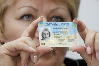 Українцям заборонять вільний в'їзд до Росії: що чекає на обожнювачів мандрівок вже цієї весни
