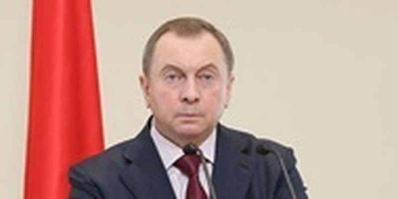 В МИД Беларуси заявили о потребности страны в гарантиях безопасности