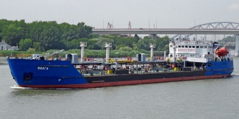 Економічні новини: скандал із танкером, тарифи "Укренерго", скарги нафтотрейдерів