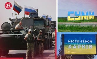 Не 2022 рік: військовий оглядач пояснив російську загрозу на північно-східному кордоні
