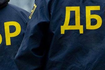 В ООН приветствовали перевод в ГБР следователей по "делам Майдана"
