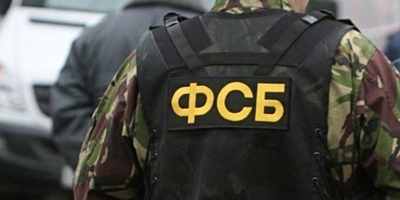 ФСБ задержала украинских "шпионов": подозревают подготовку теракта в РФ