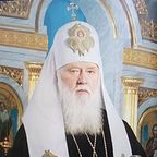 Патриарх Филарет (Михаил  Денисенко)