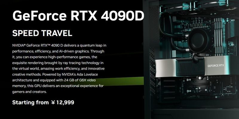 Видеокарта GeForce RTX 4090D может оказаться под запретом для поставок в Китай