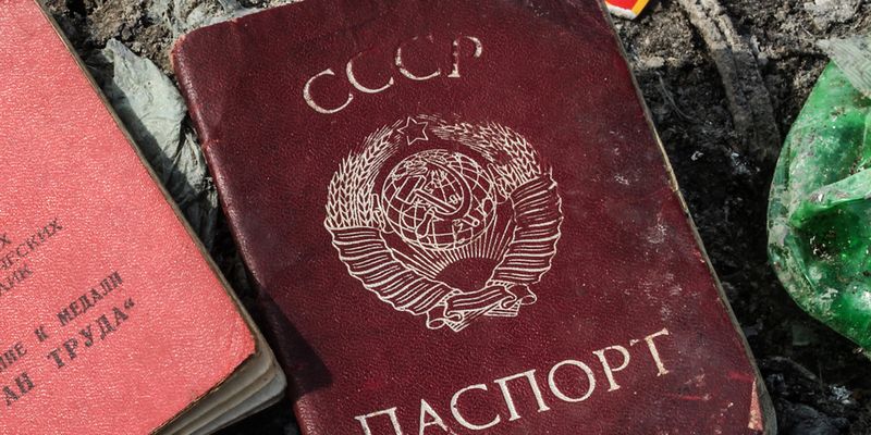 Пограничники задержали "гражданина СССР" на границе Украины с Молдовой