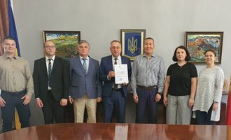 Украина открыла консульство в Кыргызстане