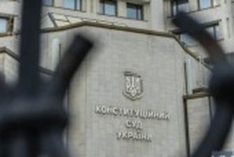 Укази Зеленського щодо суддів Тупицького та Касмініна оскаржили до КСУ