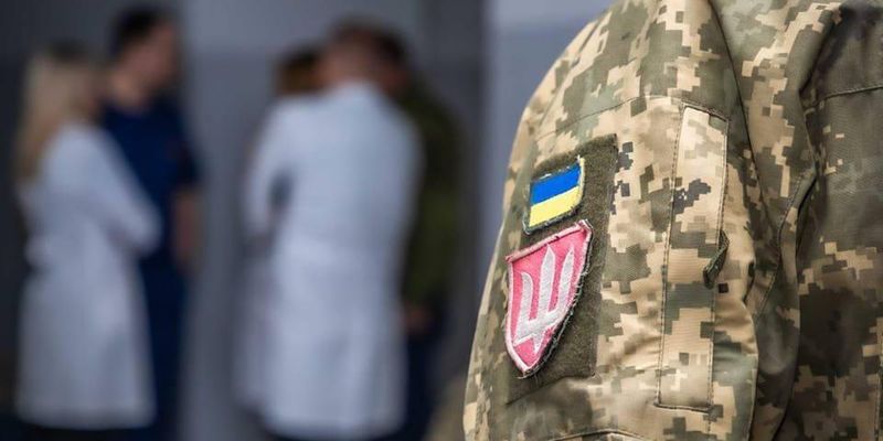 Мобилизация в Украине: нужно ли проходить ВВК для получения отсрочки