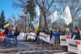В Киеве проходит акция протеста "антивакцинаторов"