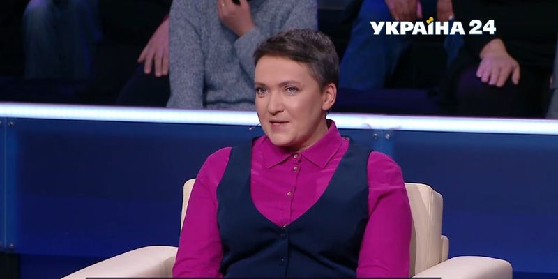 Савченко розповіла, як українці ставляться до суду над Порошенком: "То плакати, то сміятись"