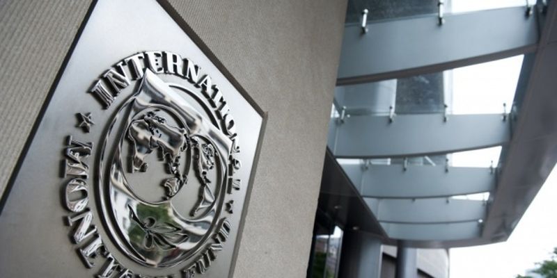 МВФ ухудшил прогноз глобального экономического роста в 2023 году