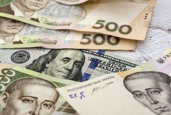 Євро в обмінниках здешевшало: курс валют в Україні на 13 вересня