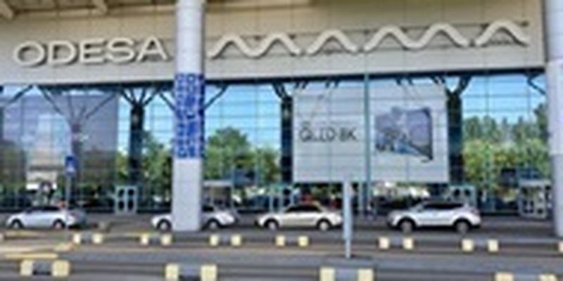 Суд арестовал имущество аэропорта Одесса