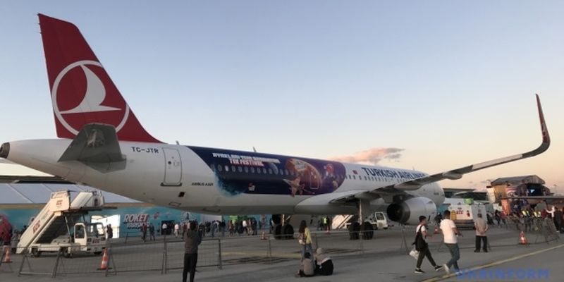 В Турции прекратили продажу билетов на внутренние авиарейсы