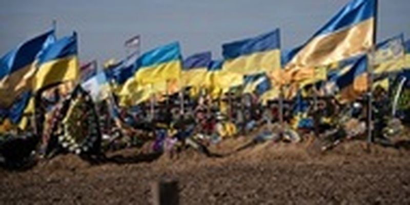 Украина вернула тела 99 погибших воинов