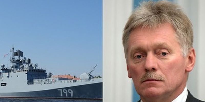 В Кремле прокомментировали сообщение о ракетном ударе по "Адмиралу Макарову"