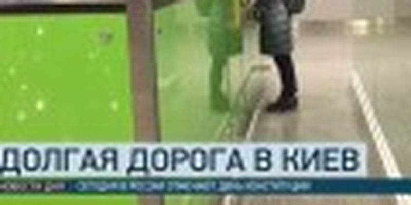 Звезда в Киеве: В СБУ рассказали, как пропагандисты попали в Украину