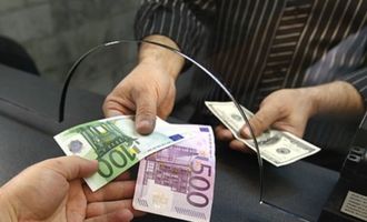 Украинцы смогут обменять наличную гривню на евро в бельгийских банках