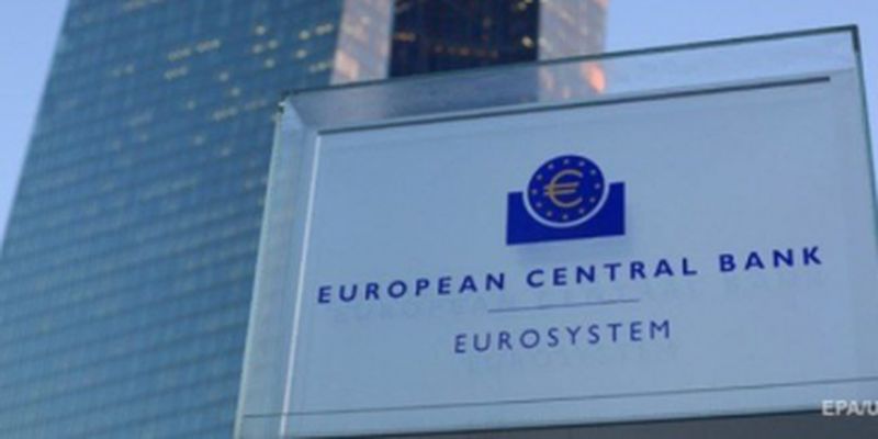 Передача Україні заморожених російських активів може зашкодити репутації євро – ЄЦБ