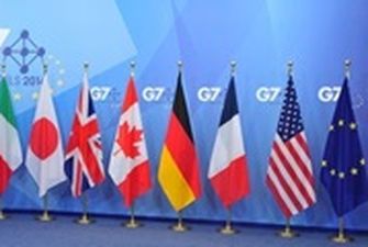 В G7 представили план поддержки реформ в Украине