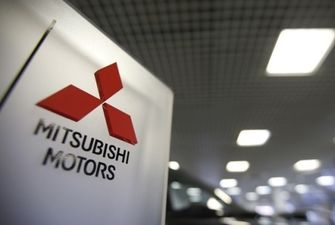 Mitsubishi инвестирует более $17 миллиардов в сокращение выбросов углерода