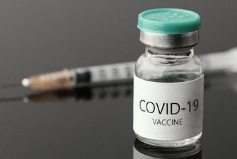 В Украине может появиться еще одна вакцина от коронавируса