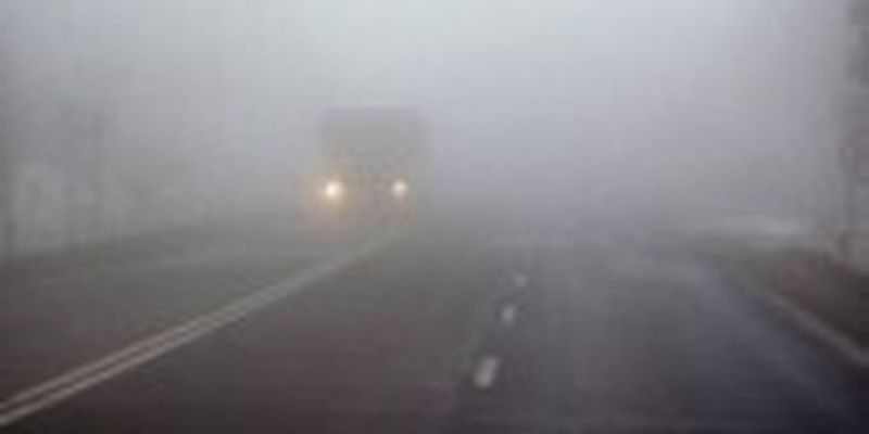 В ДСНС попередили про тумани на всій території України