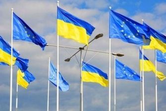 Україна та ЄС обговорили подальші кроки в інтеграції енергетичних ринків