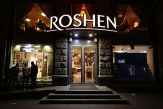 Продажи Roshen упали с начала карантина на 10%