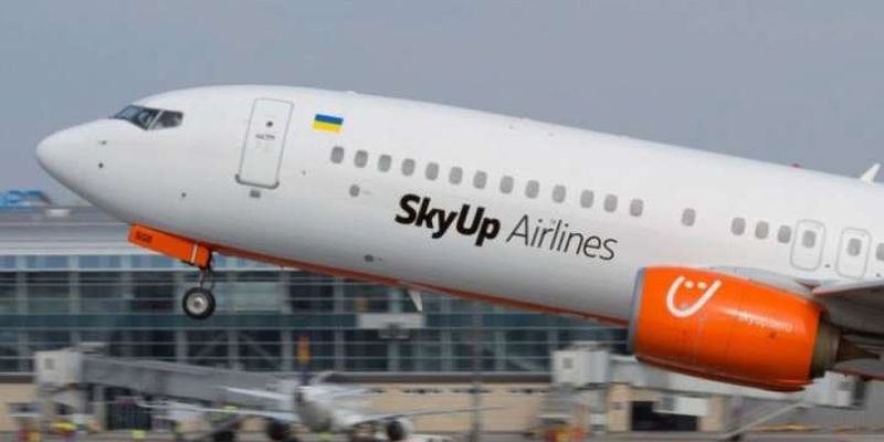 SkyUp анонсував відкриття нових рейсів на три грецькі острови