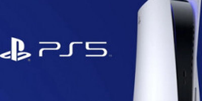 PlayStation 5 стала самой популярной приставкой в США в сентябре