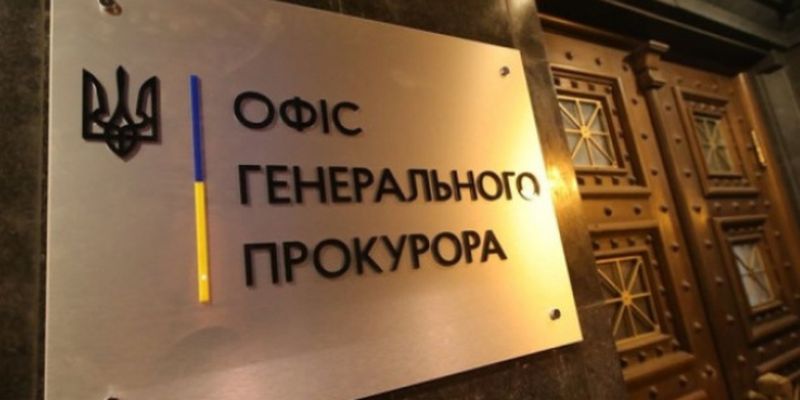 В Мариуполе эксработник банка получил подозрение за введение «рублевых зон»